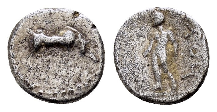 CILICIA. Uncertain.(Circa 4th century).Obol.

Obv : Bull butting right.

Rev : Λ...