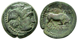 SELEUKID KINGS of SYRIA. Seleukos I Nikator( 312-281 BC).Seleukeia on the Tigris.Ae.

Obv : Winged head of Medusa to right. 

Rev : ΒΑΣΙΛΕΩΣ - ΣΕΛΕΥΚΟ...