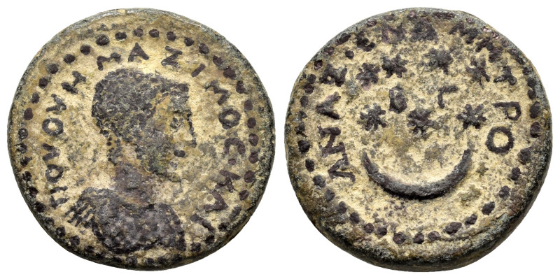 CILICIA. Anazarbus. Maximus (Caesar, 235/6-238). Ae. 

Obv: Γ ΙΟΥ ΟΥΗ ΜΑΞΙΜΟϹ ΚΑ...