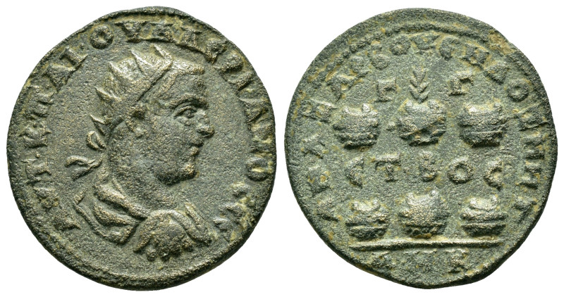 CILICIA. Anazarbus. Valerian I (253-260). Ae.

Obv : AVT K Π ΛI OVAΛЄPIANOC CЄ.
...