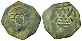 CRUSADERS. Uncertain.(12th Century).Follis.

Obv : Nimbate bust of Christ facing.

Rev : Cross with pellet.

Condition : Good very fine.

Material : B...