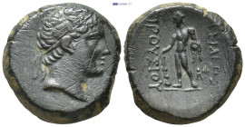 Kings of Bithynia, Prusias II (182-149 BC); AE (18mm, 4.8 g); Head of Prusias r., wearing a winged diadem Rv. BAΣIΛEΩΣ ΠPOYΣIOY, Herakles standing l.,...