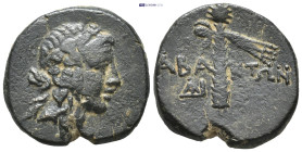 PONTOS, Chabakta. Circa 100-85 BC. Æ (16mm, 3.7 g). Head of young Dionysos right, wearing ivy wreath / thyrsos, monogram at left side.