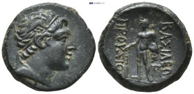 KINGS OF BITHYNIA, Prusias II Cynegos (Circa 182-149 BC) AE Dichalkon (17mm, 4.5 g) Head of Prusias II to right, wearing winged diadem / ΒΑΣΙΛΕΩΣ - ΠΡ...