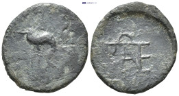 BOSPORUS KINGDOM. Polemon I. Ca. 15/14-8 BC. AE (18mm, 4.8 g). Lion pouncing right; star above / BAEΩ monogram.