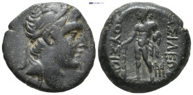 KINGS OF BITHYNIA, Prusias II Cynegos (Circa 182-149 BC) AE Dichalkon (16mm, 4.0 g) Head of Prusias II to right, wearing winged diadem / ΒΑΣΙΛΕΩΣ - ΠΡ...