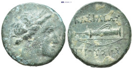 KINGS of BITHYNIA. Prusias I Chloros. Circa 230-182 BC. Æ (18mm, 3.6 g). Nikomedeia mint. Laureate head of Apollo right, quiver over shoulder / Bow an...