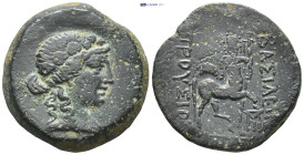 Kings of Bithynia. Prusias II (182-149 BC). Æ (20mm, 6.3 g). Obv. Wreathed head of Dionysos right. Rev. ΒΑΣΙΛΕΩΣ ΠΡΟΥΣΙΟΥ, Centaur walking right, play...