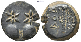 COLCHIS. Dioscurias. Ae (14mm, 3.1 g) (Late 2nd century BC). Obv: Caps of the Dioscuri surmounted by stars. Rev: ΔIOΣKOYPIAΔOΣ. Thyrsos.