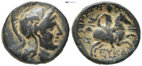 IONIA, Magnesia ad Maeandrum. Circa 145-early 1st century BC. Æ (17mm, 7.4 g). Eukles and Kratinos, magistrates. Helmeted head of Athena right / Warri...