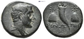 PAPHLAGONIA. Sinope.Struck under Mithradates VI (Circa 120-111 or 110-100 BC). Ae. (14mm, 4.0 g) Obv: Draped and winged bust of Perseus right. Rev: ΣΙ...