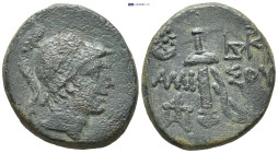 Pontos, Amisos,AE, (21mm, 7.6 g), Time of Mithradates VI, Circa 111-105 or 95-90 BC. Obv: Ares right, wearing helmet. Rev: ΑΜΙ-ΣΟΥ, Sword in sheath, s...