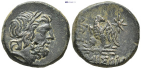 Pontos, Amisos. Civic issue under Mithradates VI, Eupator. Ca. 85-65 B.C. AE (19mm, 7.8 g). Laureate head of Zeus right / AMIΣOY, eagle standing left ...