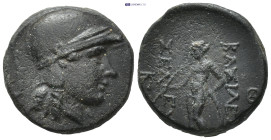 SELEUKID KINGS of SYRIA. Seleukos II Kallinikos. 246-225 BC. Æ (15mm, 4.2 g). Helmeted head of Athena right / Apollo standing left, testing arrow and ...