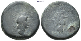 Greek coin. (16mm, 3.4 g)