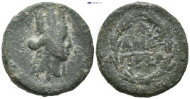 Greek Coin. (22mm, 7.2 g)