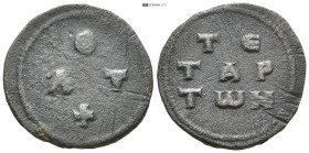 ANONYMOUS. AE (18mm, 3.8 g) Weight-Tessera (Circa 10th century). Obv: + ΔV O. . Rev: TE TAP TWN