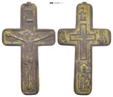 Byzantine cross. (30mm, 1.1 g)