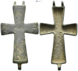 Pendant Cross. Middle Byzantine, 9thC-11thC. (14.1 Gr. 53mm.) SOLD AS SEEN, NO RETURN!