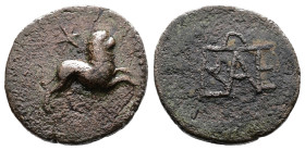 Kings of Bosporos, Polemo I, circa. 14/3-10/9 BC. (20,5 mm, 6,23 g.). Lion springing to right; above, star. Rev. Monogram of Polemo. Anokhin 257. HGC ...