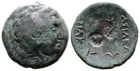 Kings of Skythia, Sariakos, mid 2nd. Century BC. AE (25 mm, 8,83 g.). Head of Herakles right, wearing lion's skin headdress. Rev. ΒΑΣΙΛΕΩΣ - ΣΑΡΙΑΚΟΥ ...