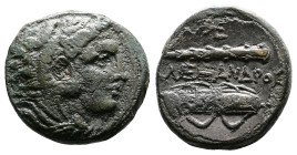 Kings of Macedon Alexander III the Great 336-323 BC. AE (18mm, 6,01 g.). Uncertain Macedonian mint. Head of Herakles to right, wearing lion skin headd...