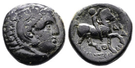 Kings of Macedon, Kassander 305-298 BC. AE ( 19 mm, 7,22 g.). Pella or Amphipolis mint. Head of Herakles right, wearing lion skin. Rev. BAΣIΛEΩΣ KAΣΣA...