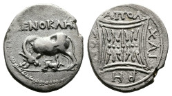 Illyria, Apollonia, circa. 200-80 BC. ENOKΛΗΙΣ (Enoklis) and ΧΑΙΡΗΝΟΣ (Hairinos), magistrates AR Drachm ( 15,5 mm, 3,15 g.). ENOKΛΗΙΣ, cow standing le...