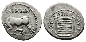 Illyria, Apollonia, circa 80/70-48 BC. AR Drachm (18,5 mm, 3,16 g.), struck under magistrates Niken and Autoboulos. NIKHN Cow standing to left, lookin...