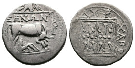 Illyria, Dyrrhachion, circa 250-200 BC. AR Drachm (18,5 mm, 3,31 g.). Xenon, magistrate. ΞΕΝΩΝ, Cow standing right with suckling calf; eagle on scepte...