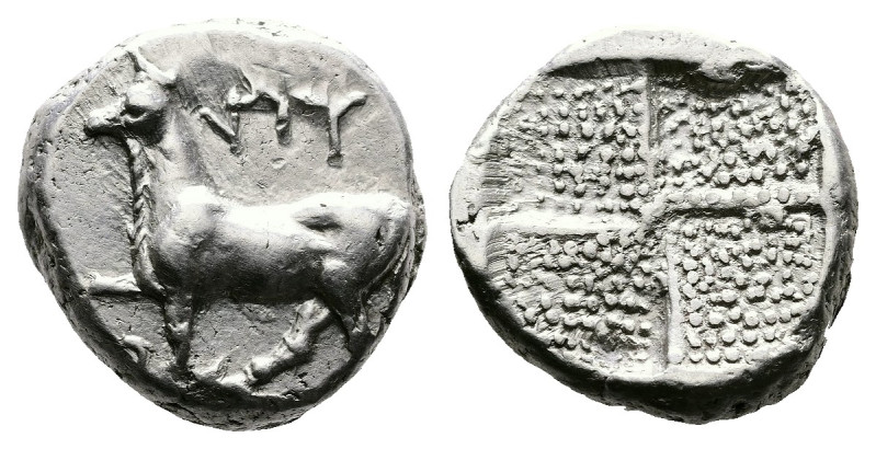 Thrace, Byzantion, circa 387/6-340 BC. AR Drachm (14 mm, 3,80 g). Rhodian Standa...