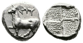 Thrace, Byzantion, circa 387/6-340 BC. AR Drachm (14 mm, 3,80 g). Rhodian Standard. Bull standing to left on [dolphin] ΠY above. Rev. Incuse granulate...