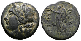 Kings of Bithynia, Prusias I Cholos 238-183 BC. AE (26 mm, 8,62 g.). Laureate head of Apollo left; c/m: head of Artemis left in incuse circle. Rev. ΒΑ...