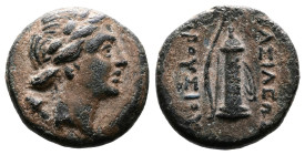 Kings of Bithynia, Prusias I, 228-183 BC. AE (18 mm, 5,09 g). Laureate head Apollo right, quiver behind the far shoulder. Rev. ΒΑΣΙΛΕΩΣ ΠΡΟΥΣΙΟΥ, bow ...