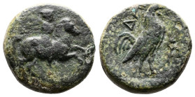 Troas, Dardanos. 4th. Century BC. AE (10 mm, 8,90 g.). Horseman galloping right, wearing petasos and chlamys. Rev. ΔΑ Cock standing right, facing righ...