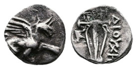 Ionia, Teos, Civic issue. 320-294 BC. AR Diobol (9mm, 0,93 g.). Dioyches magistrate. Griffin seated right with left paw raised. Rev. ΔΙΟΥΧΗΣ, magistra...