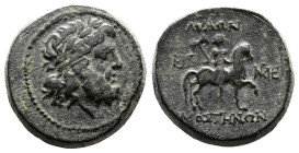 Lydia, Mostene, 2nd.-1st. Century BC. AE (19,5 mm, 8,43 g.g.). Laureate head of Zeus right. Rev. ΛVΔΩΝ / MOΣΤΗΝΩΝ, youth on horseback right, holding l...