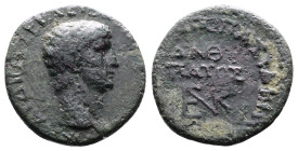 Bithynia, Nicaea, Claudius, 41-54 AD. AE (19,5mm, 3,63 g.). P. Pasidienus Firmus as Proconsul, ca. 50 AD. ΤΙ ΚΛΑΥΔΙΟΣ ΣΕΒΑΣΤΟΣ [ΓΕΡΜΑΝΙΚΟΣ], bare head...