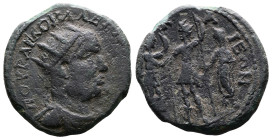 Bithynia, Nicaea. Valerian I, 253-260 AD. AE (25mm, 7,64g.) ΠOY ΛIK OYAΛEPIANOC CE Radiate, draped and cuirassed bust of Valerian I to right, seen fro...