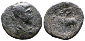 Bithynia, Nicaea, Gallienus, 253-268 AD. (23mm, 5,55 g.). [ΠOY ΛI EΓ ΓAΛΛIHNOC] Radiate, draped and cuirassed bust of Gallienus to right. Rev. ΝΙΚΑ-Ι-...