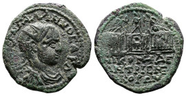 Bithynia, Nicomedia, Gallienus, 253-268 AD. AE (25mm, 8,29 g.) circa 253-268 AD. ΠΟ ΛΙ ΕΓΝ ΓΑΛΛΗΝΟϹ ΑΥΓ Radiate, draped and cuirassed bust r. Rev. NIK...