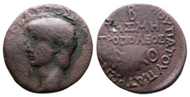 Bithynia, Nicomedia, Claudius, 41-54 AD. AE (19,5 mm. 4,24 g.). 49-50 AD. ΤΙ ΚΛΑΥΔΙΟΣ] ΣΕΒΑΣΤΟΣ [ΓΕΡΜΑΝΙΚΟΣ] bare head left. Rev. [ΕΠΙ ΦΙΡΜΟΥ ΑΝ]ΘΥΠΑΤ...