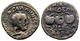 Bithynia, Nicomedia. Gallienus, 253-268 AD. AE (22,5mm, 7,37 g.). ΠO ΛI ЄΓN ΓAΛΛHNOC AVΓ. Radiate, draped and cuirassed bust right. C.m on his neck Re...