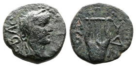 Troas, Abydos, Augustus, 27 BC-14 AD. AE(14,5 mm, 2,44 g). CEBACTOY, bare head of Augustus right. Rev. ABY, lyre. RPC 2286. Very fine.