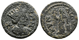 Aeolis, Kyme, Time of Valerian I and Gallienus, 253-260 AD. AE (20mm, 3,4g.). KVMH, turreted and draped bust of the Amazon Cyme right . Rev. KVMAIΩΝ, ...