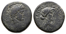 Islands off Caria, Cos Octavian as Augustus, 27 BC – 14 AD. AE (20mm, 7,0g.). Circa 10 BC-10 AD. Sophocles, son of Timoxenos, magistrate. ΣΕΒΑΣΤΟΣ ΚΩΙ...