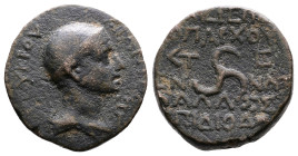 Cilicia, Olba, temp. Of Augustus, 27 BC- 14 AD. AE (21 mm, 7,62 g.). Ajax, high priest and toparch. Dated year 1 (10/11 AD.). AIANTOΣ TEYKPOY Head of ...