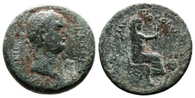 Cilicia, Flaviopolis. Domitian 81-96 AD. AE (23mm, 8,17g.) ΔΟΜΙΤΙΑΝΟC ΚΑΙCΑΡ. Laureate head right countermark of helmeted head presumably of Athena ri...