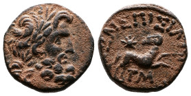 Seleucis and Pieria, Antioch, Municipal issue, Time of Augustus, 27 BC- 14 AD. AE Trichalkon (5,41 g.), struck under the legate Q. Caecilius Metellus ...