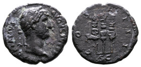 Hadrian. 117 - 138 AD. AE Quadrans. ( 17 mm, 3,13 g.). Rome mint, struck 128-129 AD. HADRIANVS AVGVSTVS P P, laureate head right. Rev. COS III, SC in ...